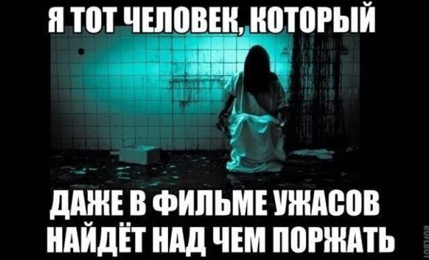 kommentarii-iz-socialnyh-setej-7