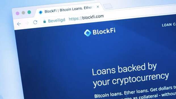 BlockFi получает кредитную линию на $250 млн от FTX