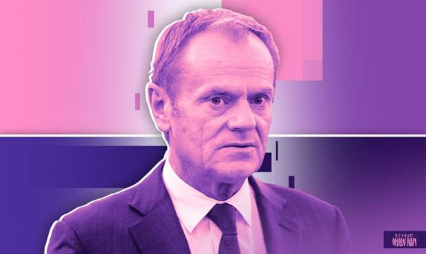 Премьер Польши Туск обеспокоился планами США снять санкции с нефти из РФ