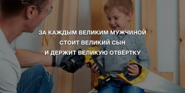 Анекдоты для позитива