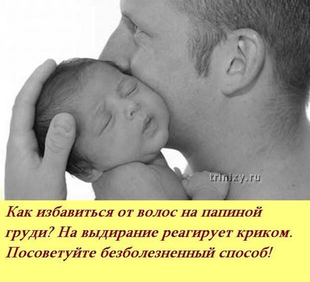 Если бы у детей был свой форум ...:)