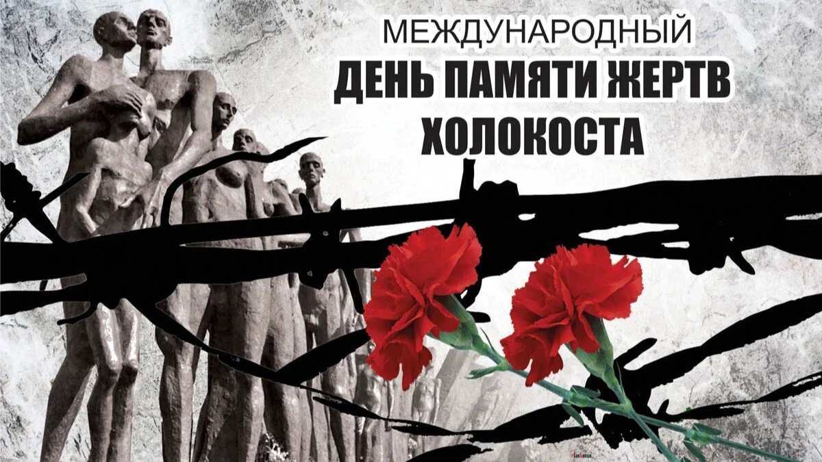 Внимательно вчера наблюдал за похабенью, творящейся на Западе вокруг двух величественных дат из истории Великой Отечественной войны.-5