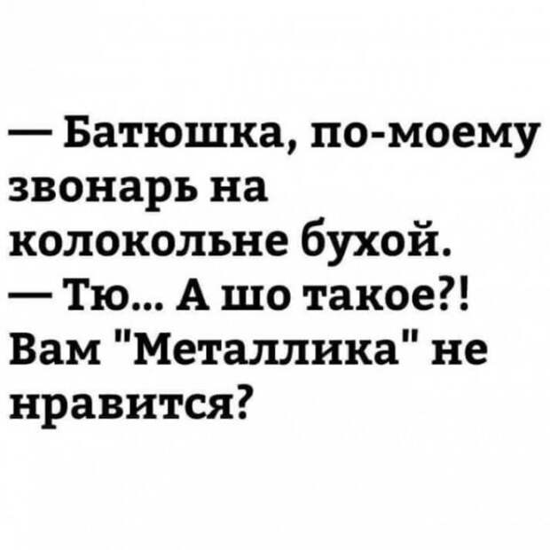 Картинки всякие