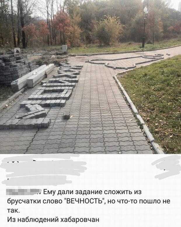 Удивительные снимки с российских просторов
