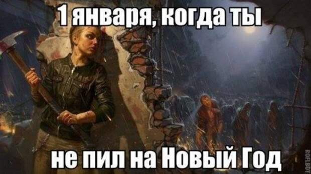 Первая подборка прикольных картинок в 2015 году