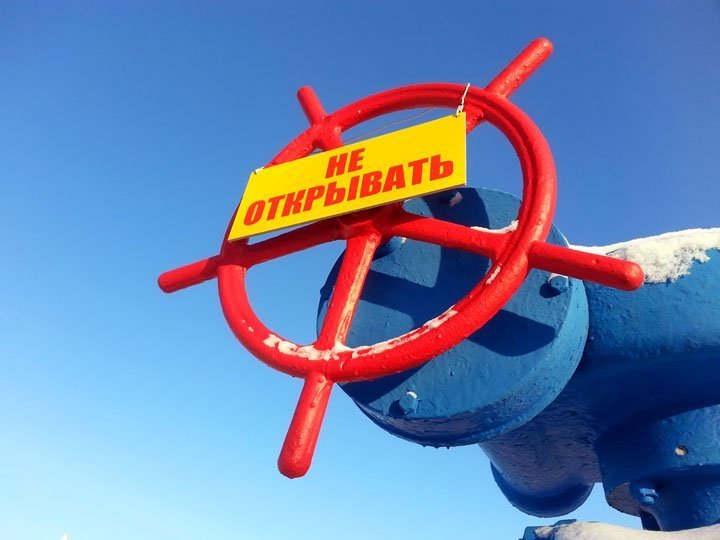Киев продолжает бесполезные попытки перекрыть «Северный поток-2»