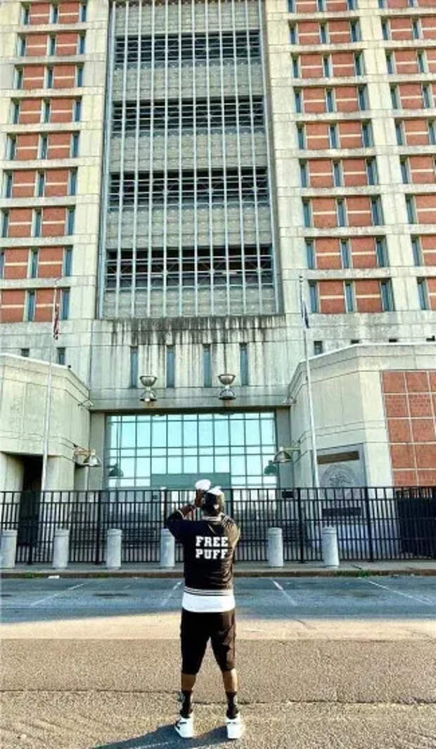 Тюрьма, в которой содержат Пи Дидди