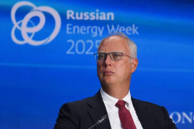 В России заявили о попытке подорвать мирный план Трампа