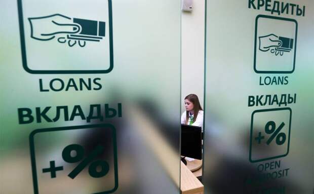 Вклады, валюта и золото: Как правильно инвестировать летом 2025 года?