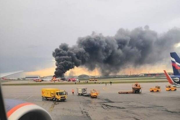 Трагедия в аэропорту Шереметьево
