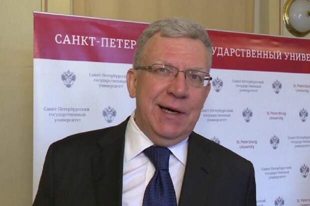 Кудрин как реализатор стратегической программы Сороса