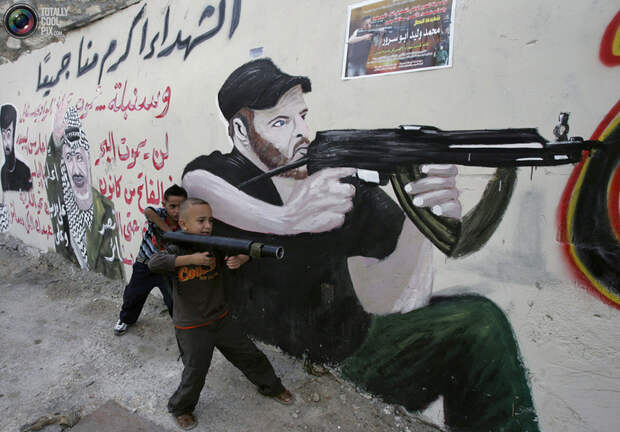 PALESTINIANS-TOYS/