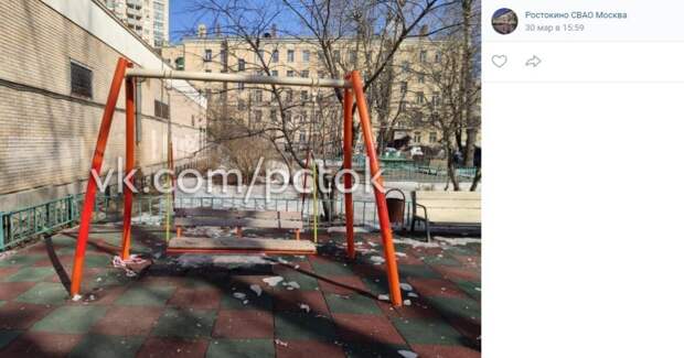 Детскую площадку на Малахитовой починили — управа
