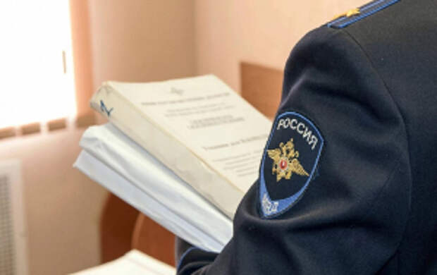 Житель Карачаево-Черкесии обвиняется в 44 эпизодах мошенничеств и легализации преступного дохода