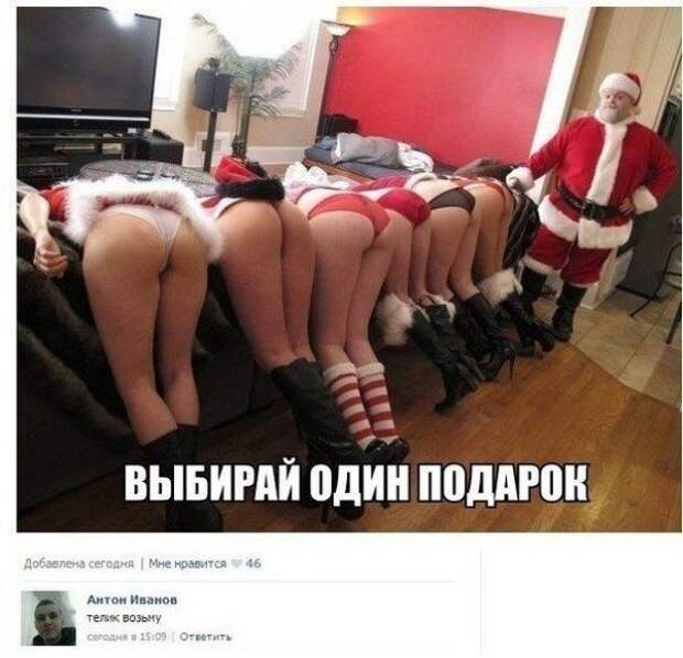 Позитивный пост Позитивный пост