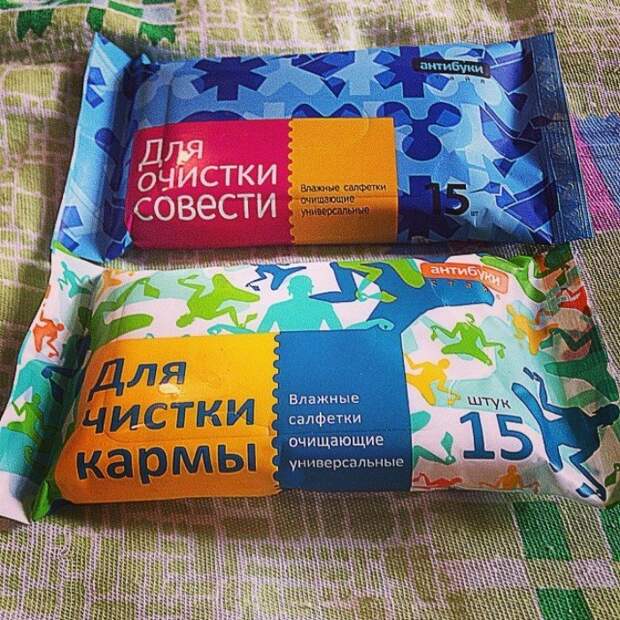 Все мы немного жертвы рекламы Все мы немного жертвы рекламы