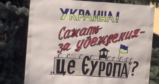 У Зеленского издевательски отнеслись к инциденту с преследованиями СБУ несогласных