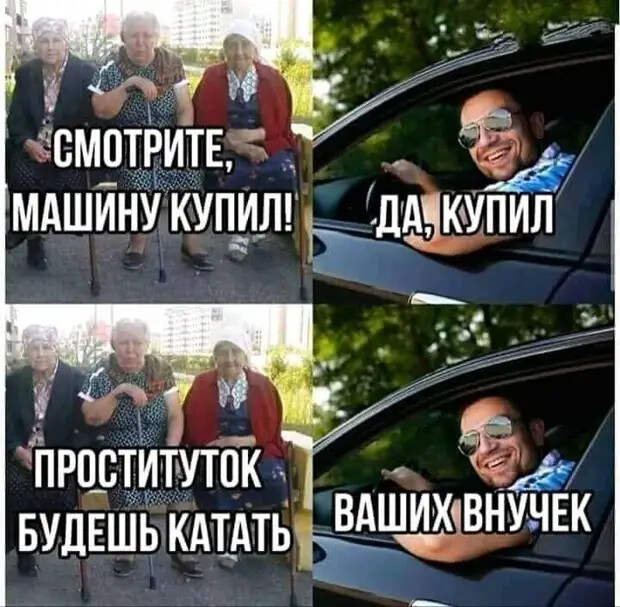 В кабинете пластического хирурга:  - Доктор, вы можете помочь?...