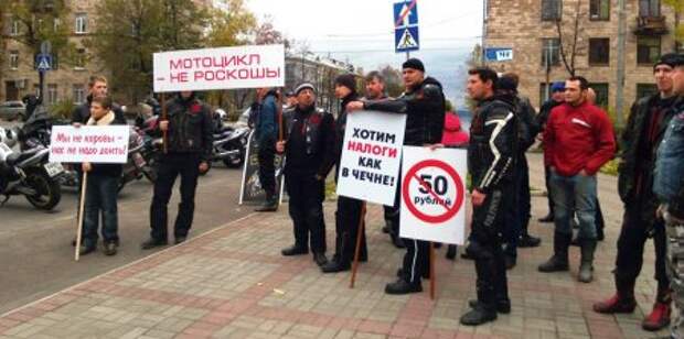 Карельские мотоциклисты будут платить меньше - Фото 1