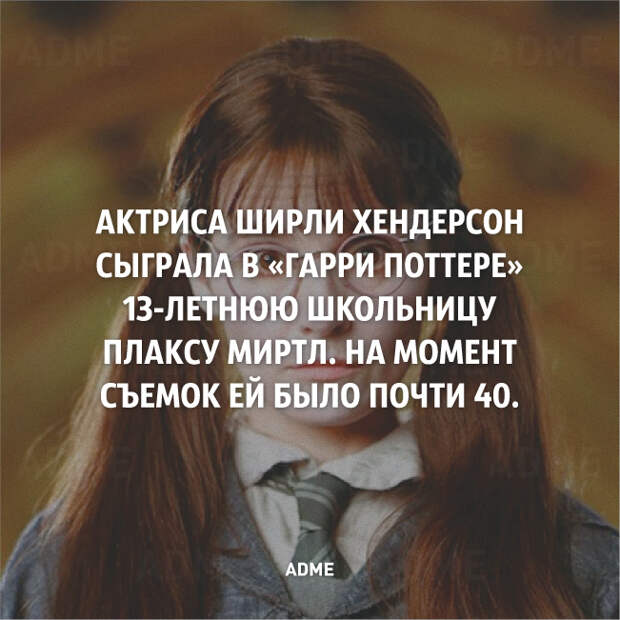 25 коротких фактов о нашем мире