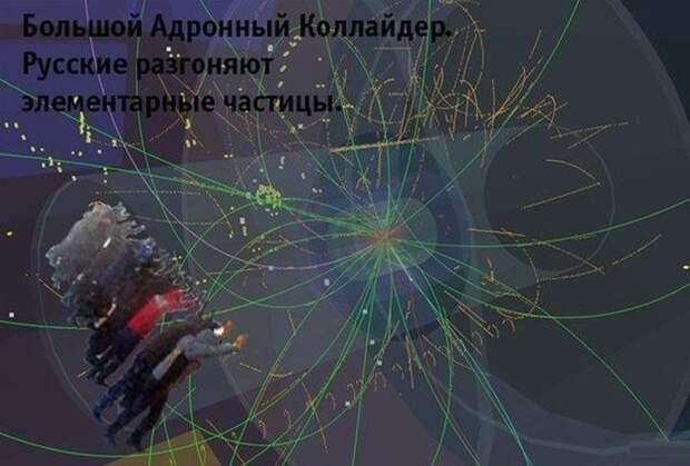 Самолёт с толкача. Все приколы интернета