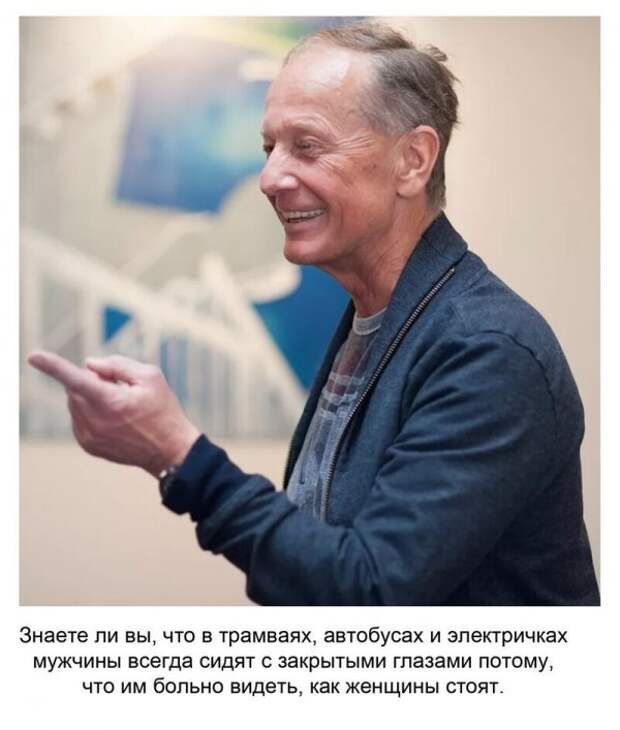 Задоринки