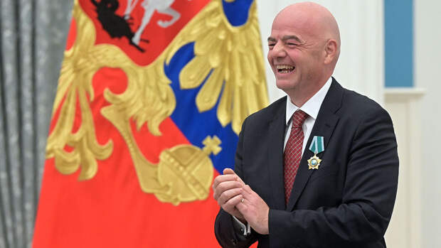 Президент ФИФА Инфантино призвал снять бан с российских команд