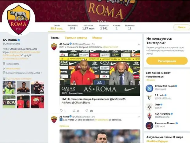 Совспорт футбол в пдф