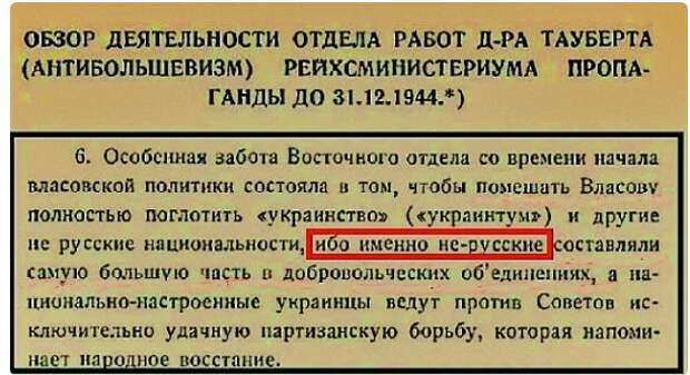 В Советском Союзе «всё было так плохо», что 30 лет нас убеждают в этом, но никак не могут убедить