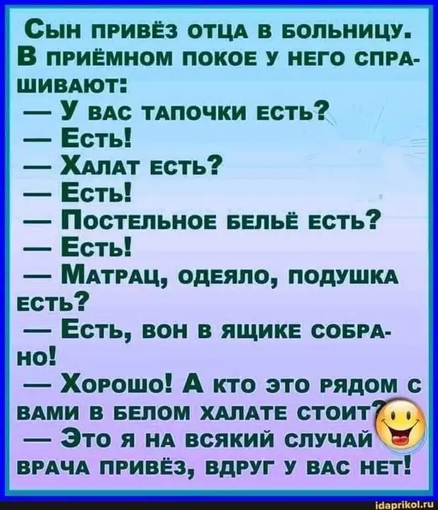 В подростковом возрасте думаешь, что однажды встретишь В подростковом возрасте думаешь, что однажды встретишь
