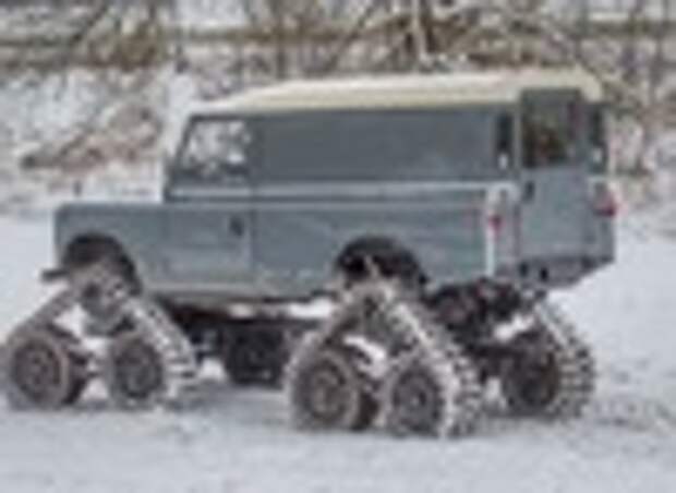 Land Rover с генами гусеницы