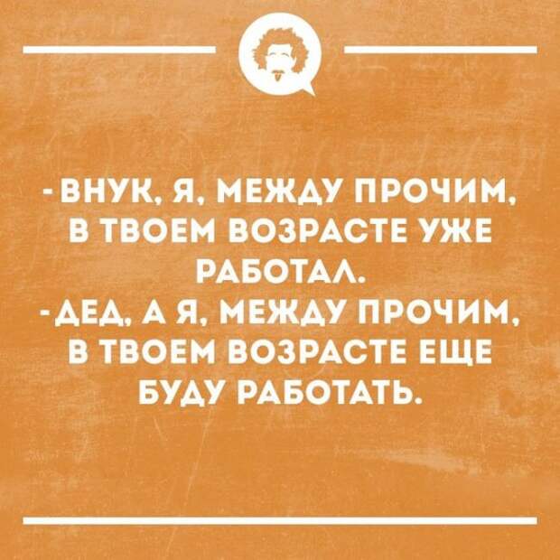 Оставлю тут пока актуально