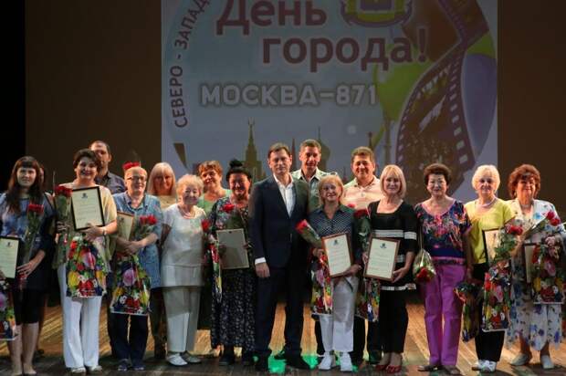 Культура/фото: пресс-служба префектуры СЗАО