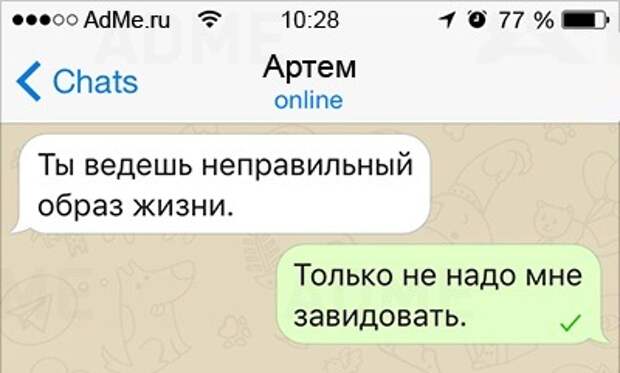 ВИннЕГРЕТ 65 ВИннЕГРЕТ 65