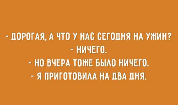 открытки о романтике в семейной жизни 