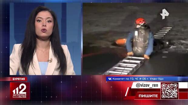 Школьник помог спасти провалившуюся под лед женщину в Бурятии