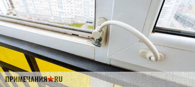 Девочка выжила после падения из окна в Люберцах