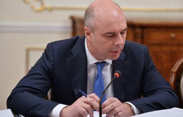 Министр финансов РФ Антон Силуанов