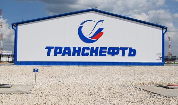 Кстовский филиал компании АО «Транснефть-Верхняя Волга» подвел итоги 2021 года