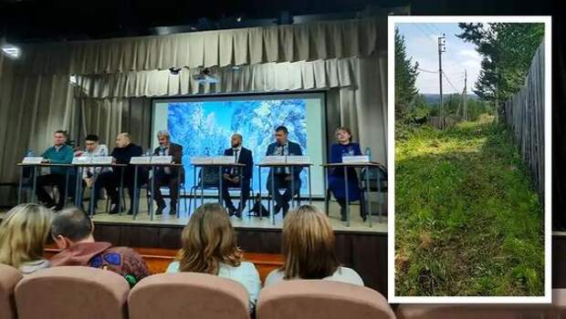 Спасение черепановцев или видимость поддержки