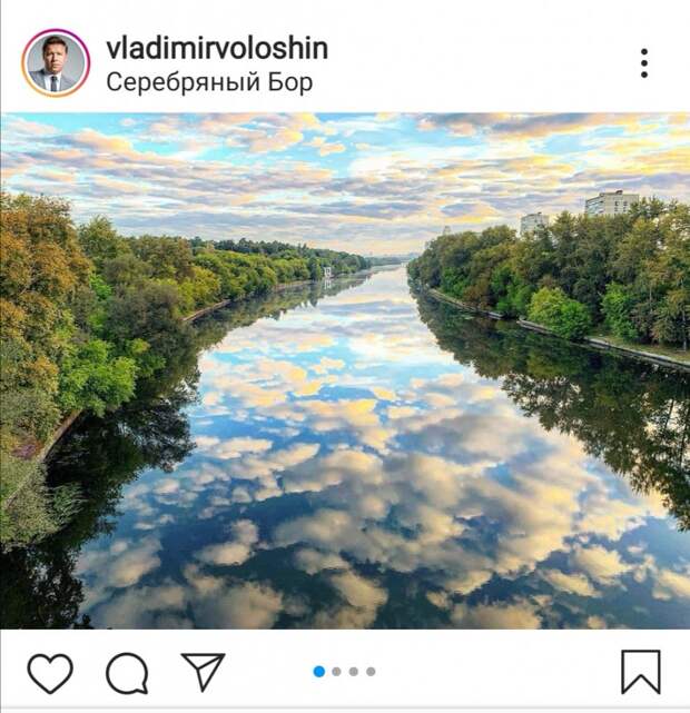 Фото дня: застывшие облака