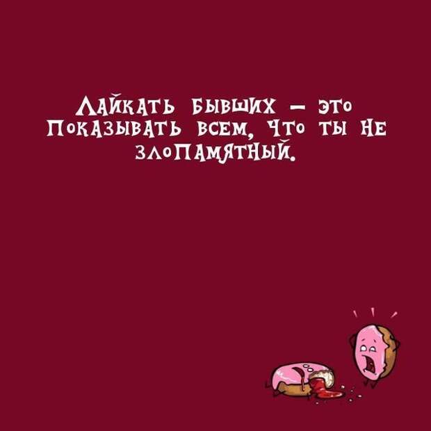 8. 8. открытки, юмор