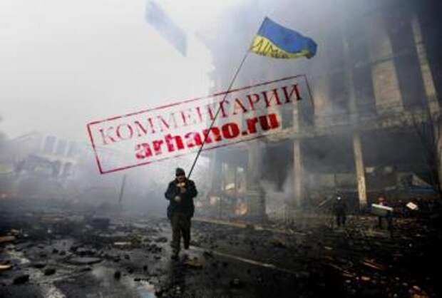 О нас и о них