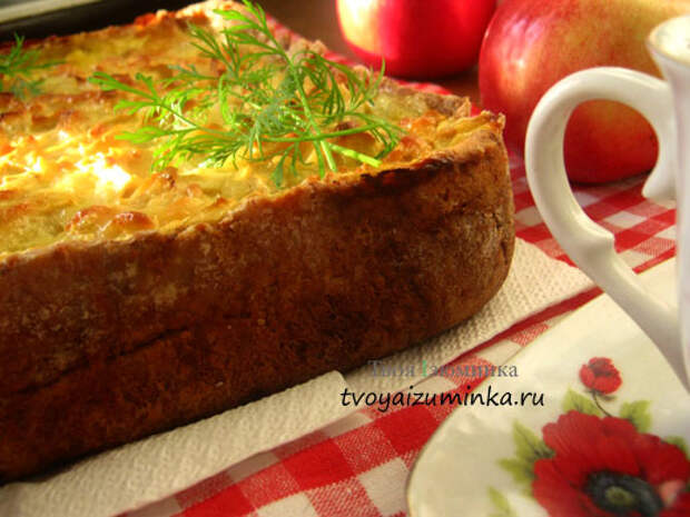 pirog_s_yablokami_i_lukom