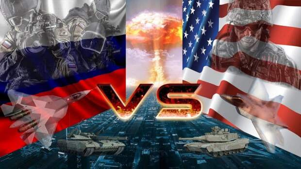 Россия и США - напряжённость нарастает