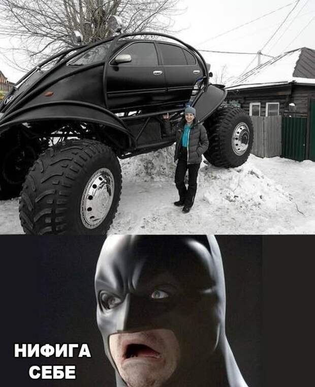 АВТОприкольные картинки для хорошего настроения (30 шт)