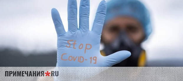 Коронавирусом в Крыму и Севастополе заразились еще 1162 человека