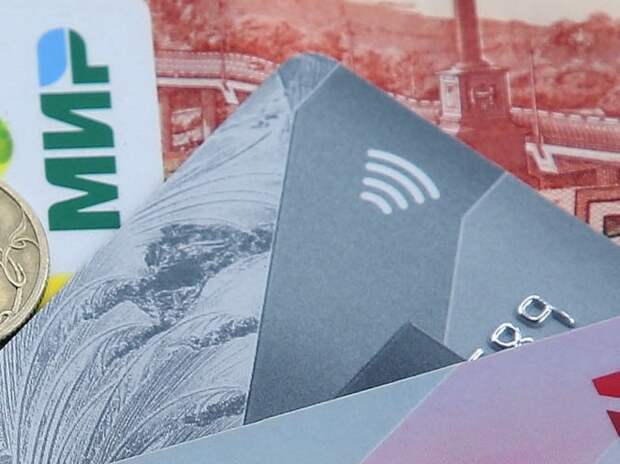 МВД предупредило о схеме мошенников с «встречным переводом»