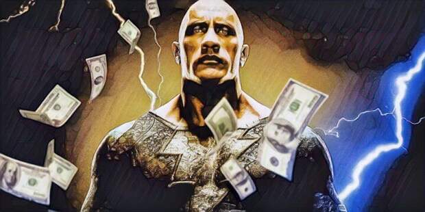 Парад неудачников