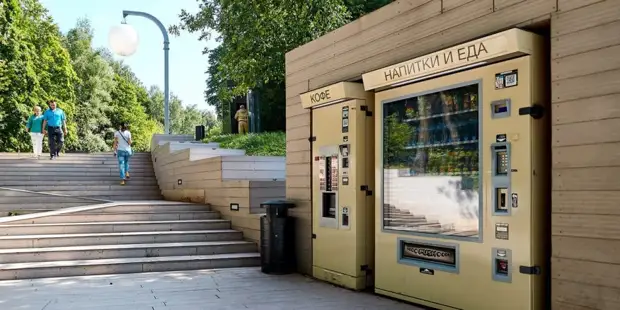 Мэр Москвы утвердил меры поддержки нестационарных торговых объектов